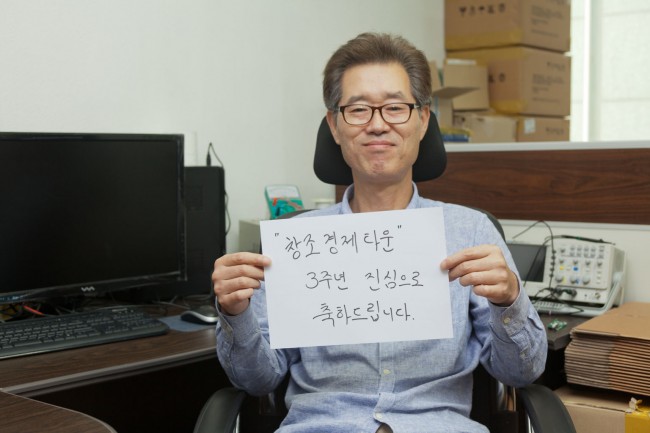 (주)동아사이언스 제공